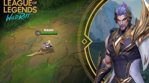 蛮王最新皮肤爆料,狂野之力,荣耀归来!